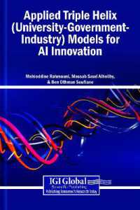 Applied Triple Helix (University-Government-Industry) Models for AI Innovation