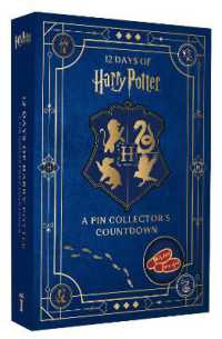 12 Days of Harry Potter : A Pin Collector's Countdown (Harry Potter)
