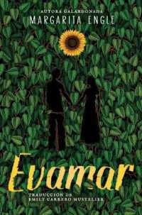 Evamar (Spanish Edition)