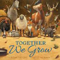 Together We Grow （Reprint）