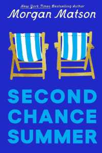 Second Chance Summer （Reissue）