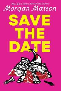 Save the Date （Reissue）