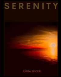 Serenity : Photography by Emma Spicer