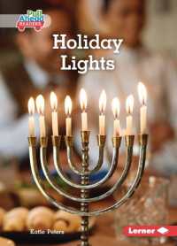 Holiday Lights (Let's Look at Families (Pull Ahead Readers — Nonfiction))