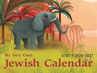 My Very Own Jewish Calendar 5787 : 2026-2027 (Jewish Calendars)