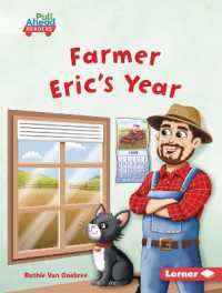 Farmer Eric's Year (Let's Look at Farms (Pull Ahead Readers — Fiction)) （Library Binding）
