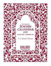 Executive Jewish Calendar 5787 : 2026-2027 (Jewish Calendars)