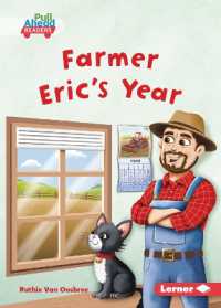 Farmer Eric's Year (Let's Look at Farms (Pull Ahead Readers — Fiction))