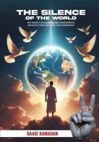The Silence of the World
