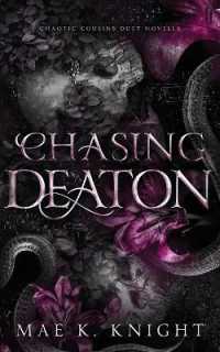 Chasing Deaton (Chaotic Cousins Duet") 〈1〉