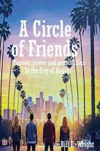 A Circle of Friends