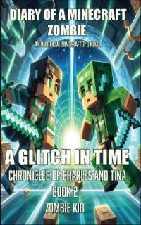A Glitch in Time (Chronicles of Charles and Tina)