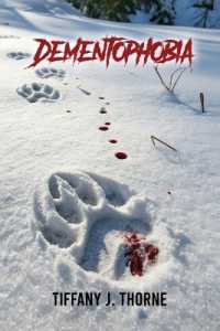 Dementophobia