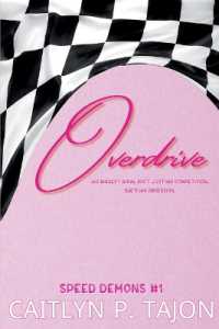 Overdrive (Her Edition) (Speed Demons") 〈1〉