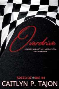 Overdrive (His Edition) (Speed Demons") 〈1〉
