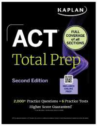 ACT Total Prep (Kaplan Test Prep) （Second）