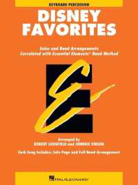 Essential Elements Disney Favorites : Keyboard Percussion