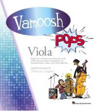 Vamoosh Pops : Viola