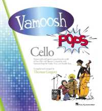 Vamoosh Pops : Cello