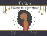 Tia Bua Believes in Your Magic