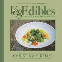 VegEdibles : Luscious Plant-based Recipes