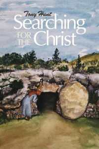 Searching for the Christ
