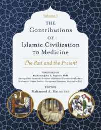 The Contributions of Islamic Civilization to Medicine: the Past and the Present
