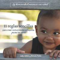 11 reglas sencillas para crear comunidades prsperas para los nios