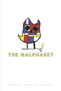 The Malphabet
