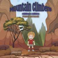 Mountain Climbers : Children's Edition (Mountain Climbers)
