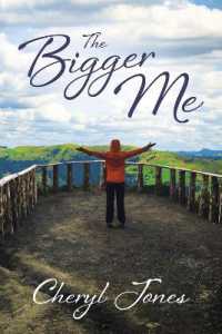 The Bigger Me