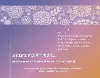 Keiki Mantras... : Healing gems of wisdom from our littlest lights!