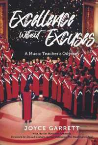 Excellence without Excuses...a Music Teacher's Odyssey