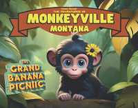 The Grand Banana Picnic : The Grand Banana Picnic