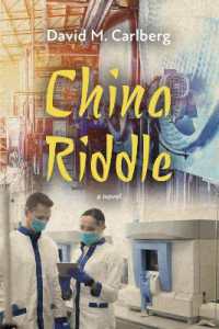 China Riddle