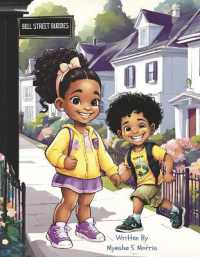 Bell Street Buddies (Bell Street Buddies a 2 Z!)
