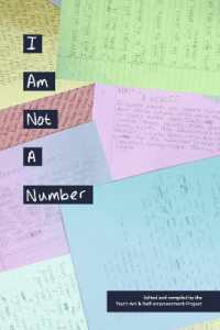 I Am Not a Number