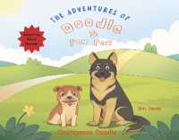 The Adventures of Doodle & Pewpew : Courageous Doodle (The Adventures of Doodle & Pewpew)