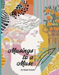 Musings to a Muse : The Power of a Simple Smile