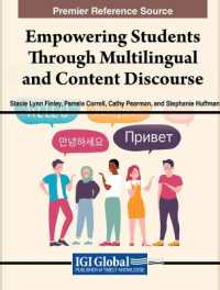 Empowering Students through Multilingual and Content Discourse