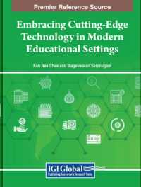 Embracing Cutting-Edge Technology in Modern Educational Settings