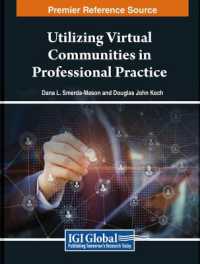 Utilizing Virtual Communities in Professional Practice