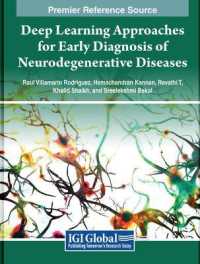 Deep Learning Approaches for Early Diagnosis of Neurodegenerative Diseases