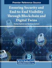Ensuring Security and End-to-End Visibility through Blockchain and Digital Twins
