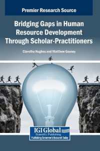 Bridging Gaps in Human Resource Development through Scholar-Practitioners