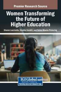 Women Transforming the Future of Higher Education