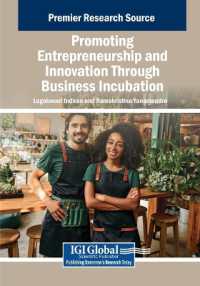 Promoting Entrepreneurship and Innovation through Business Incubation