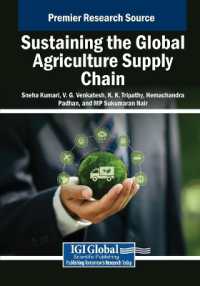 Sustaining the Global Agriculture Supply Chain