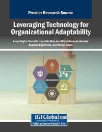 Leveraging Technology for Organizational Adaptability
