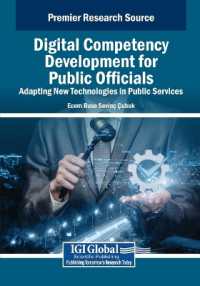 Digital Competency Development for Public Officials: Adapting New Technologies in Public Services
